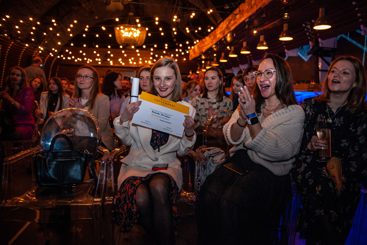 Зал Шатер Зал Шатер — фото 32