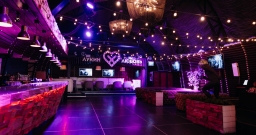 Зал Шатер Зал Шатер — фото 4