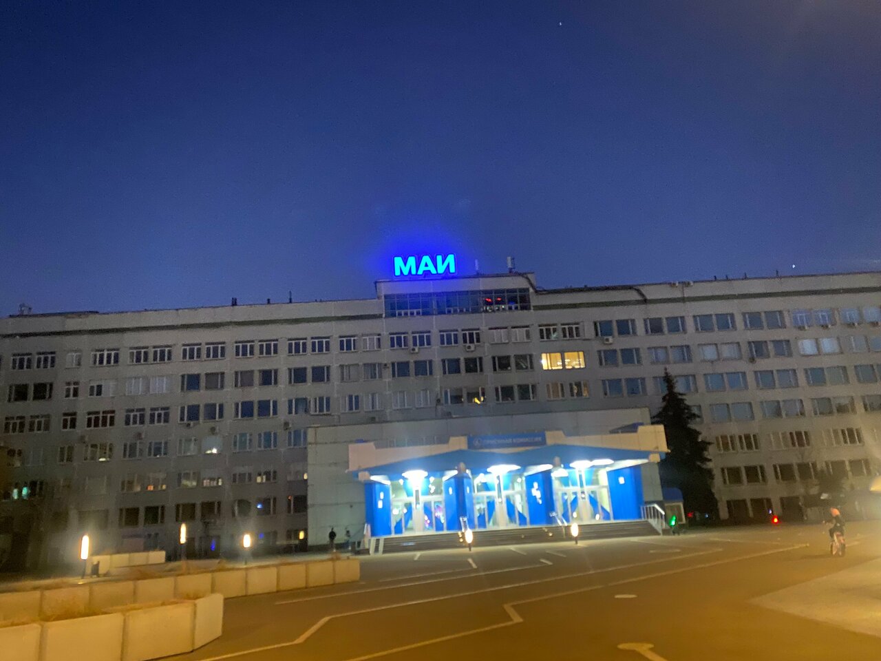 клуб LiveMusicHall (ex. CDK МАИ) — клуб LiveMusicHall (ex. CDK МАИ)