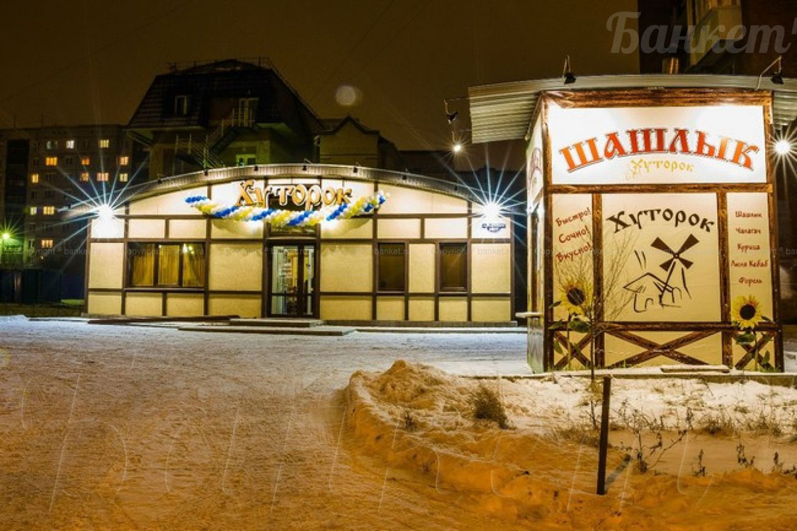 Основной зал — фото 7