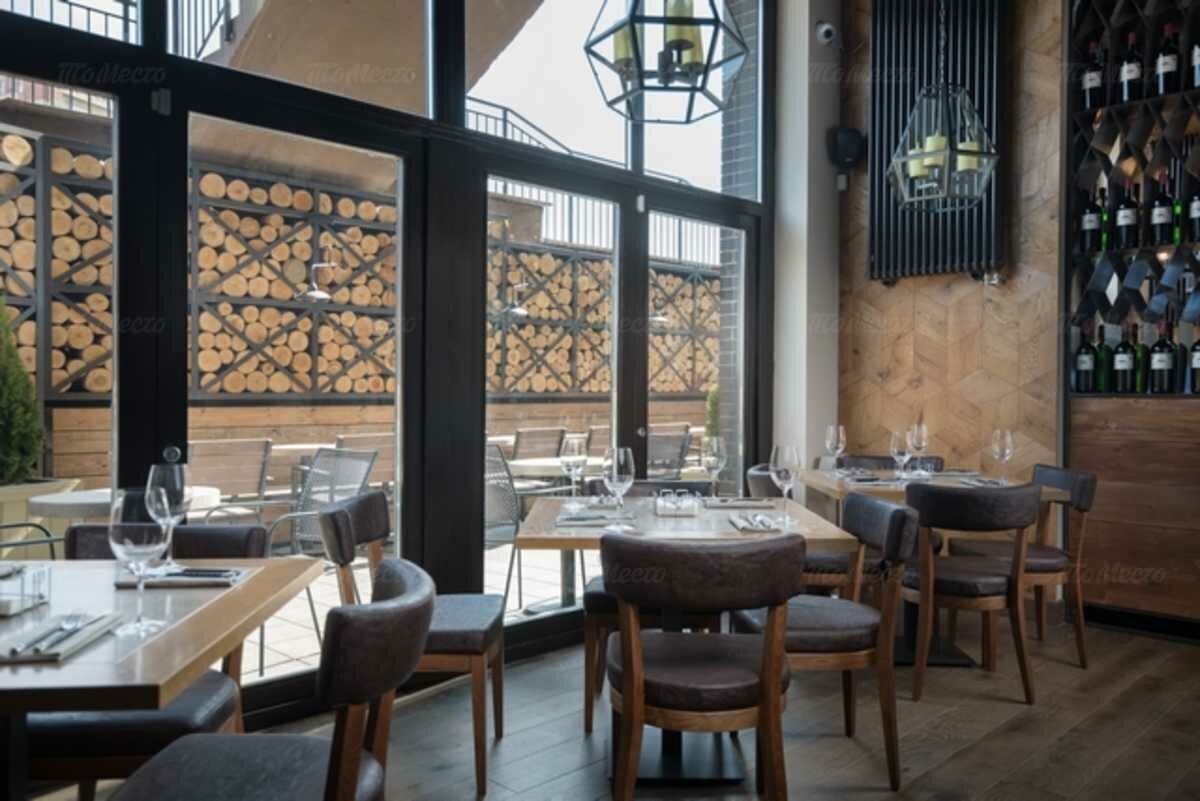 Grill&Garden — Grill&Garden