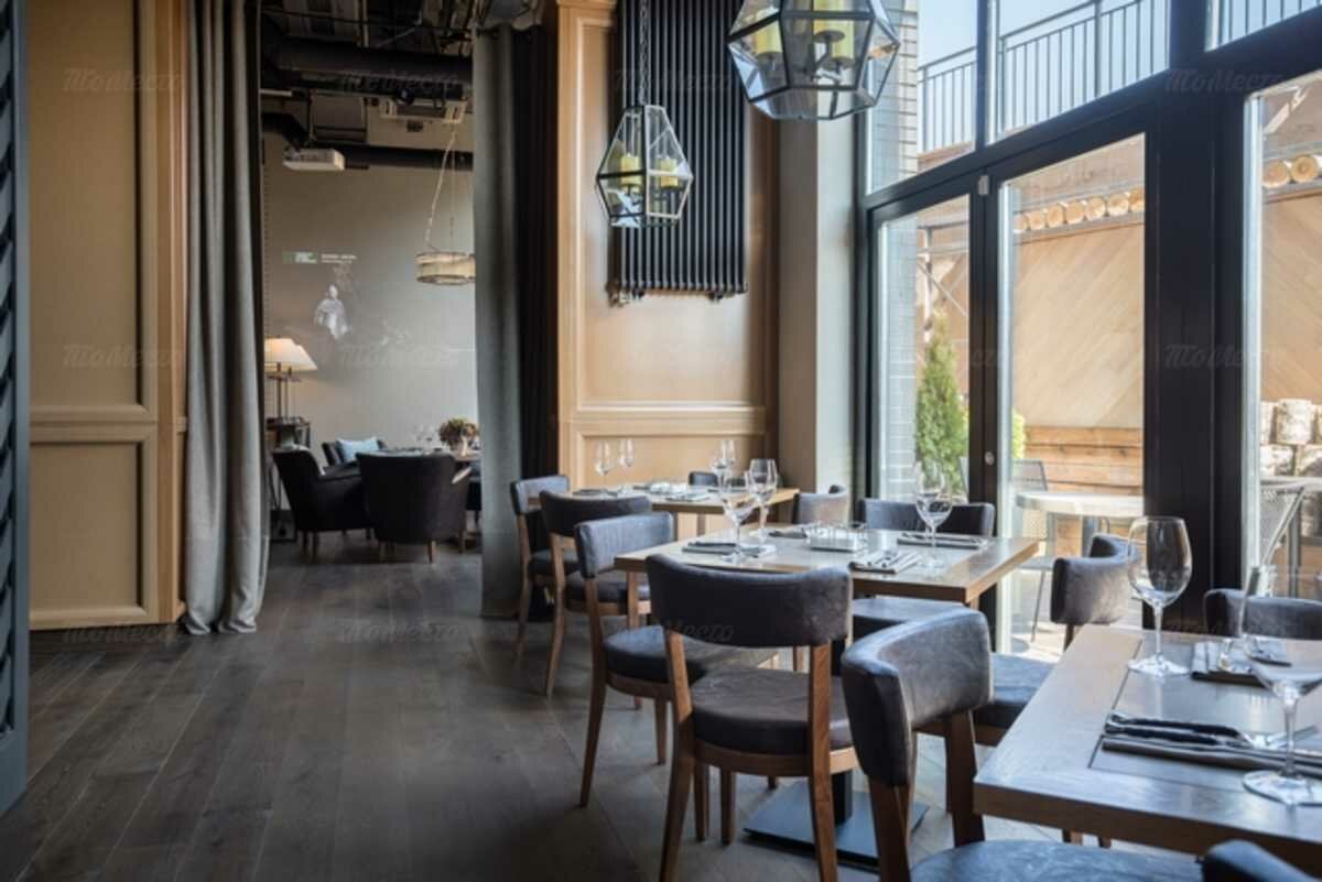 Grill&Garden — Grill&Garden