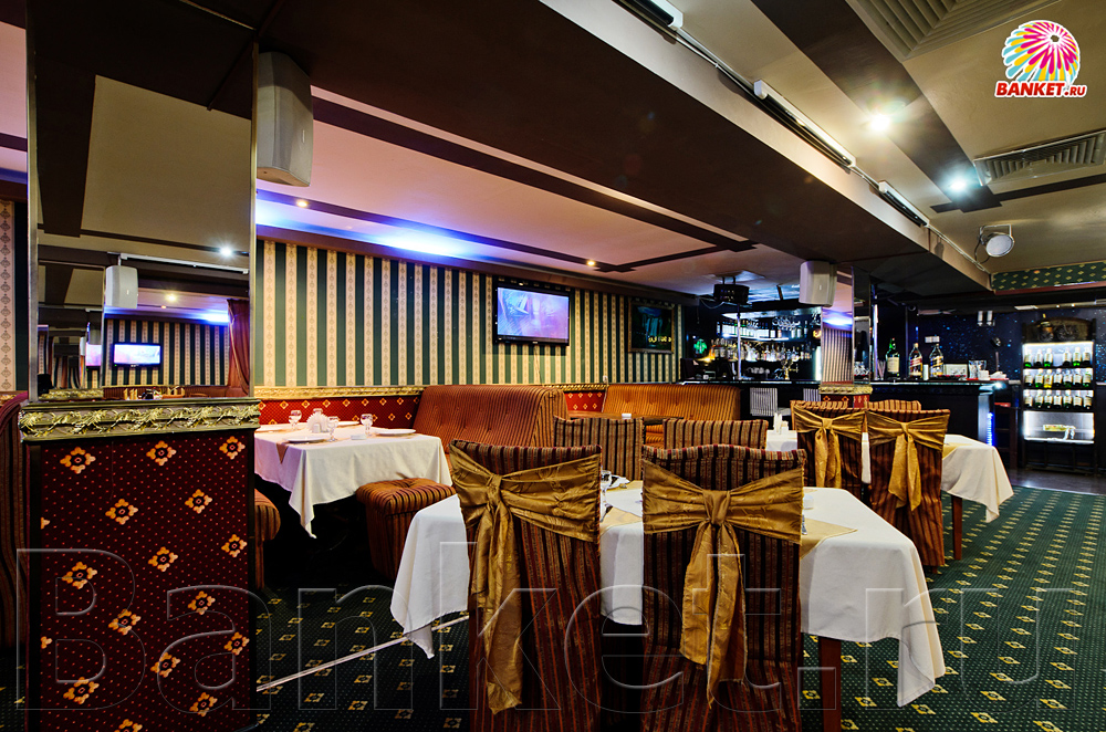 Зал 1 — Кафе-клуб 90°
