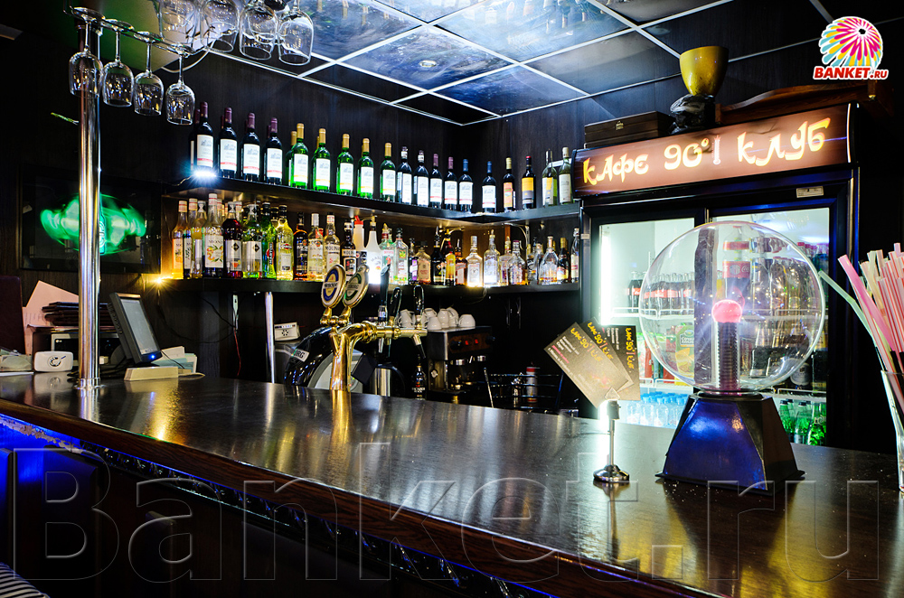 Зал 1 — Кафе-клуб 90°