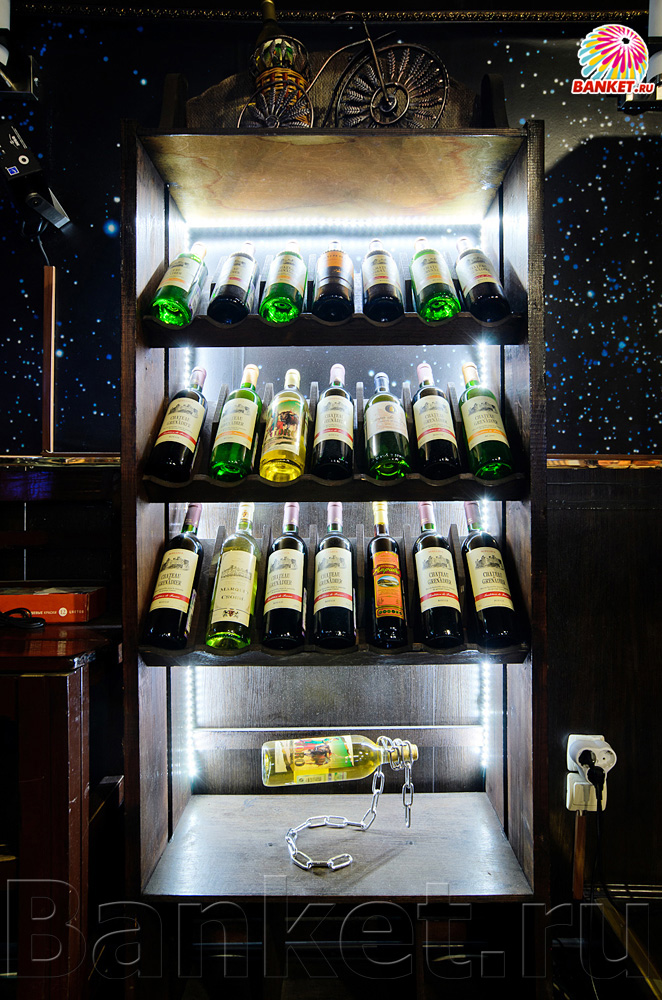 Зал 1 — Кафе-клуб 90°