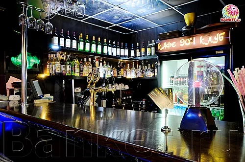 Зал 1 — Кафе-клуб 90°