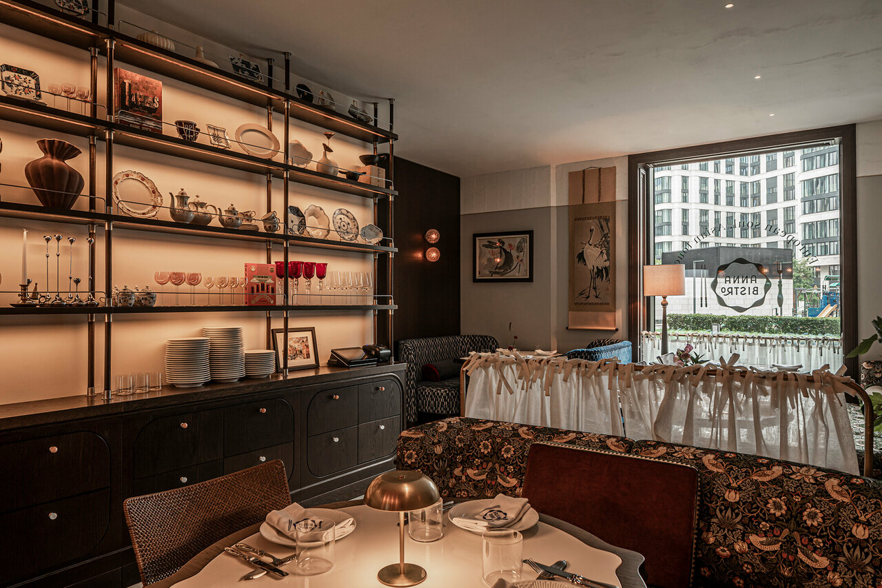 Anna Bistro — Anna Bistro