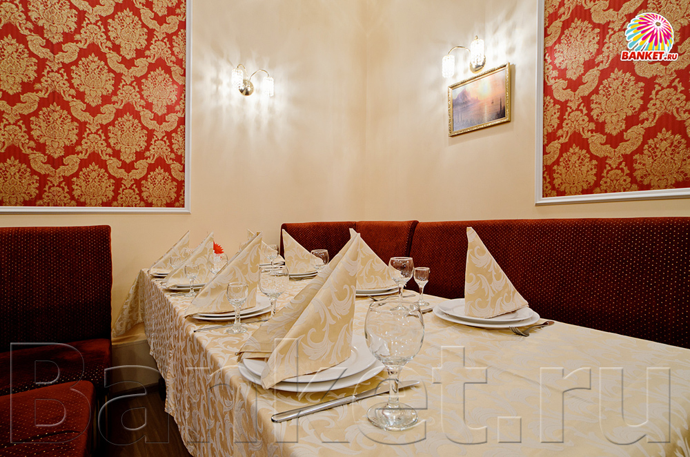 Большой зал Большой зал — фото 6