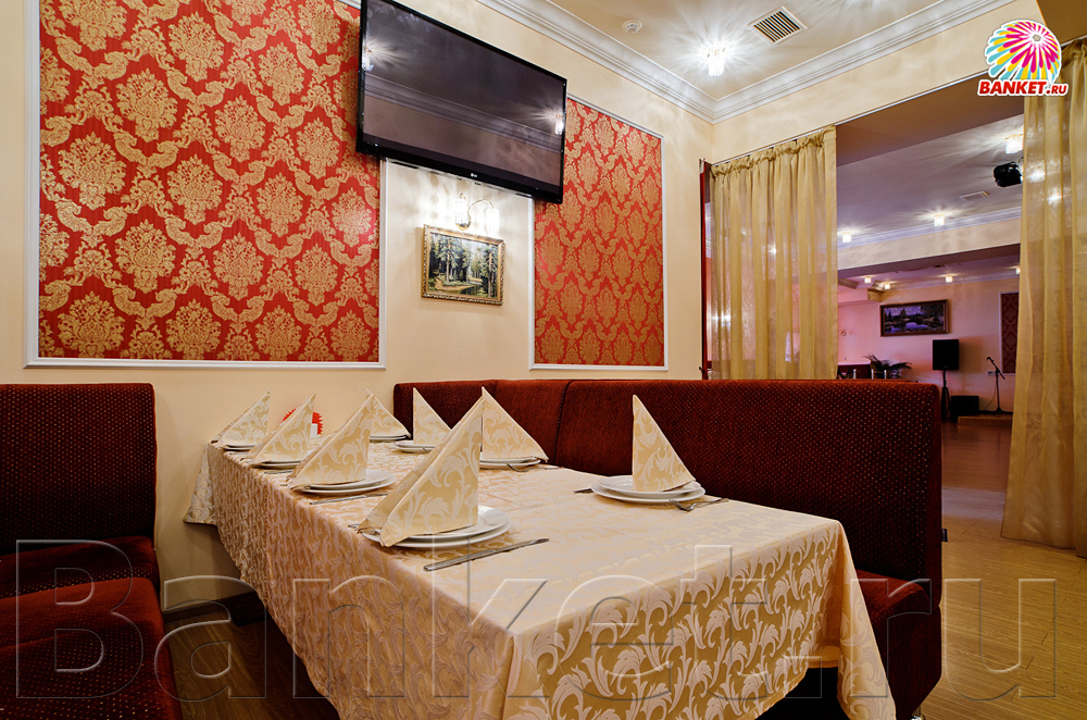 Большой зал Большой зал — фото 14