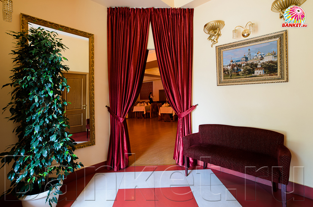 Большой зал — фото 22