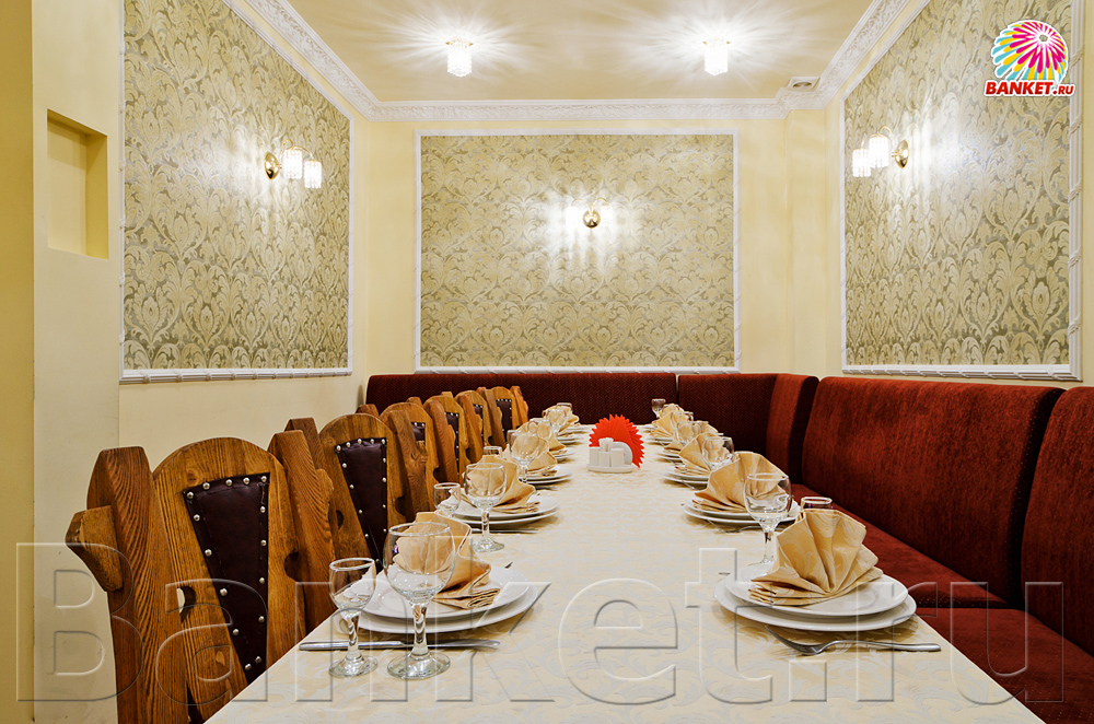 VIP-зал — Ресторан Золотая Чаша