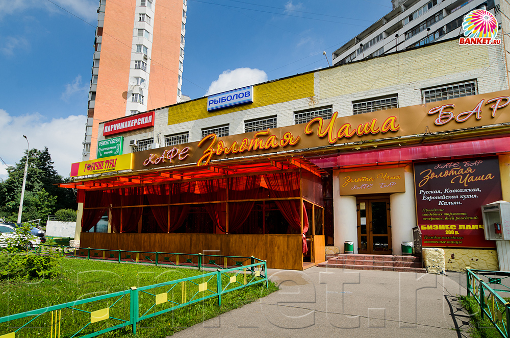 Веранда — фото 4