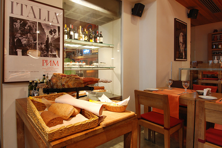 1 — Ресторан Болоньезе