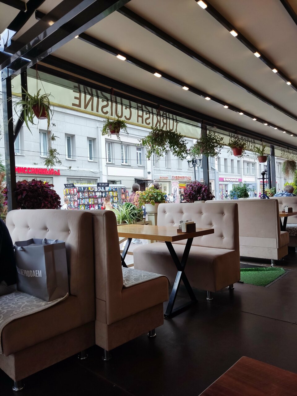 Kemer BBQ — Kemer BBQ