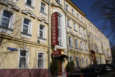 Ermitage