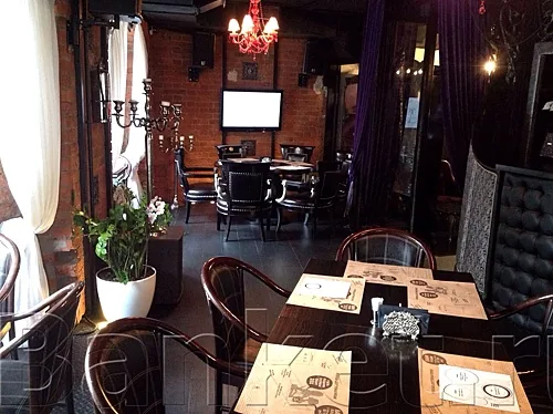 Lounge — Кафе & Караоке Mansion