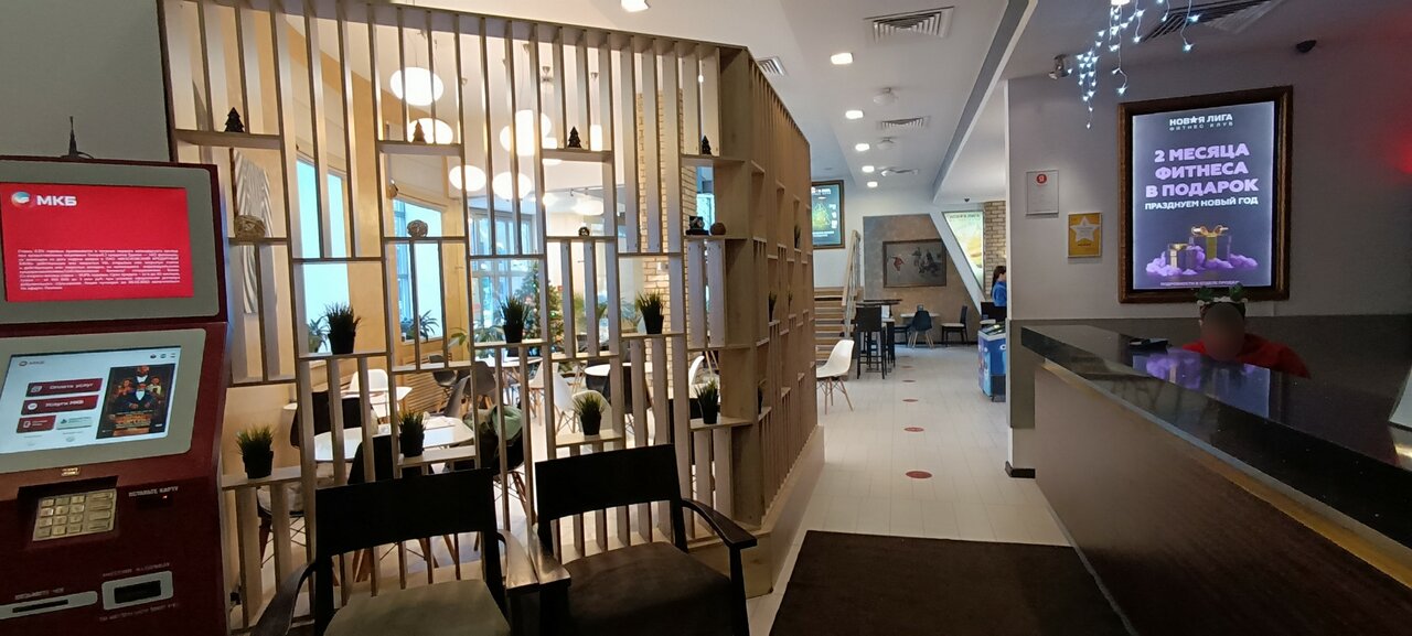 Fitness Буфет — Fitness Буфет, фото банкетного зала