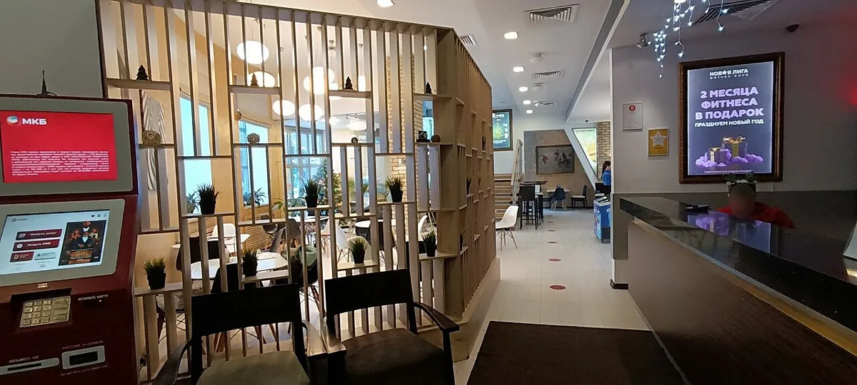 Fitness Буфет — Fitness Буфет, фото банкетного зала