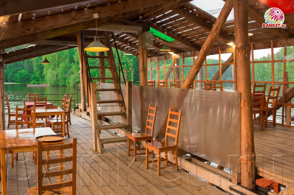 Причал Причал — фото 2