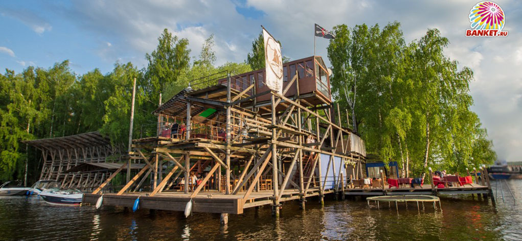 Причал Причал — фото 7