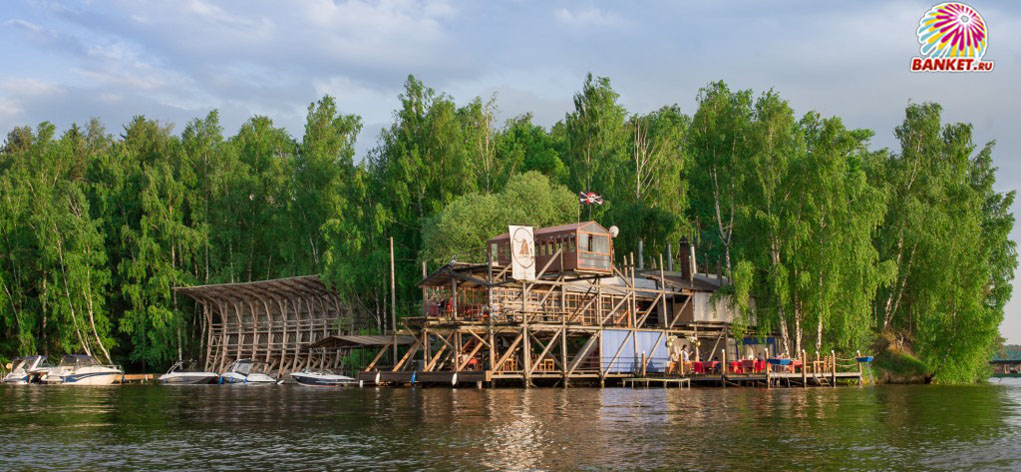 Причал Причал — фото 10