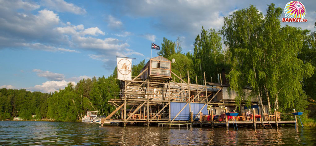 Причал Причал — фото 11