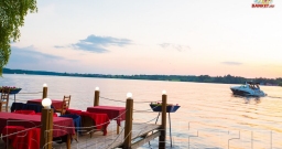 Причал Причал — фото 4