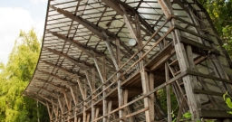 Причал — фото 6