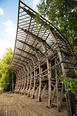 Причал — Причал 95