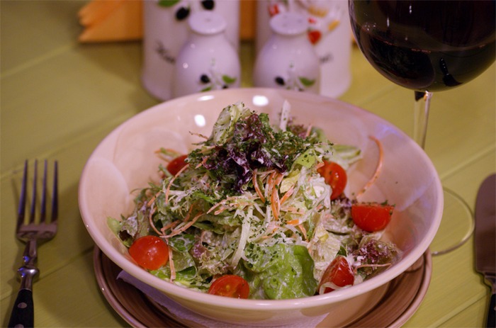 1 — Пицца Пеппе