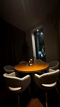 Лео — Лео