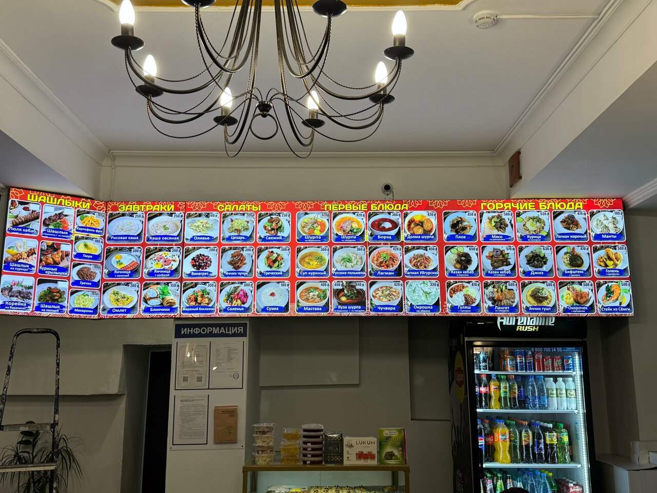 VIO cafe — VIO cafe