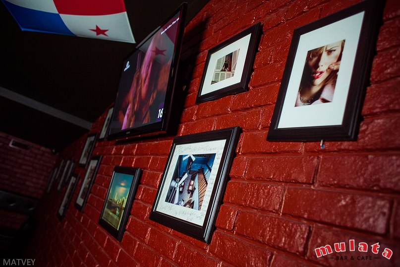 Зал №1 — Mulata bar&cafe