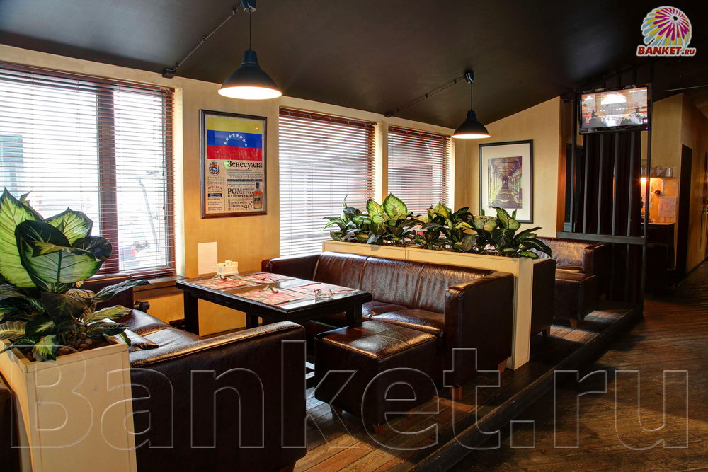 Зал №1 — фото 36