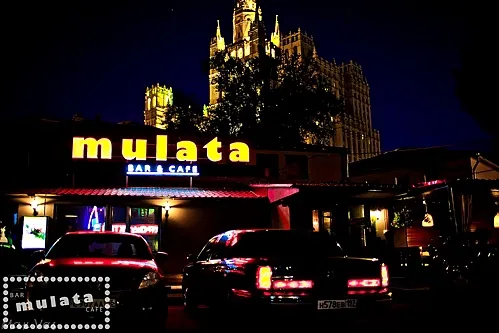 Зал №1 — Mulata bar&cafe, Москва
