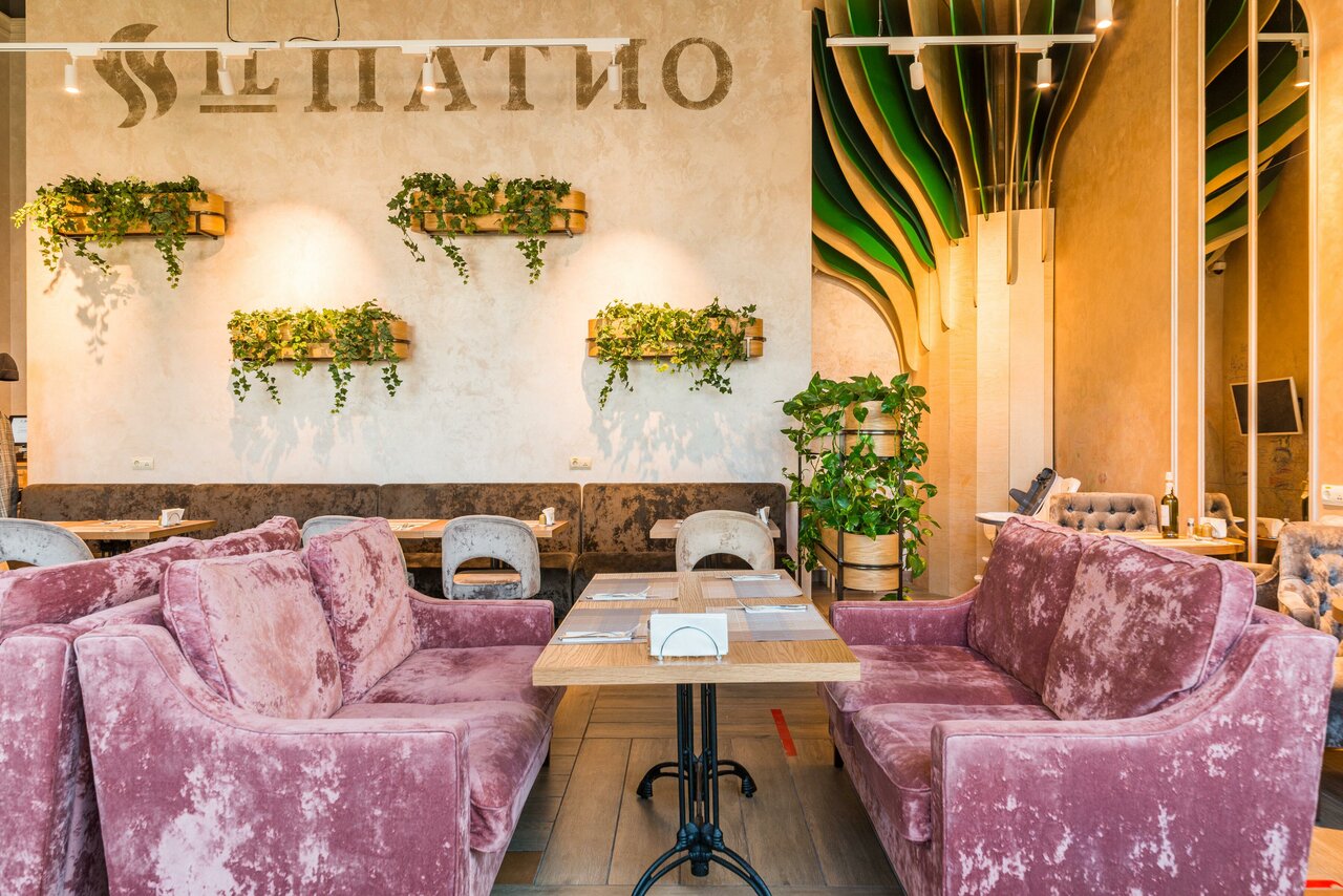 iL Патио — iL Патио