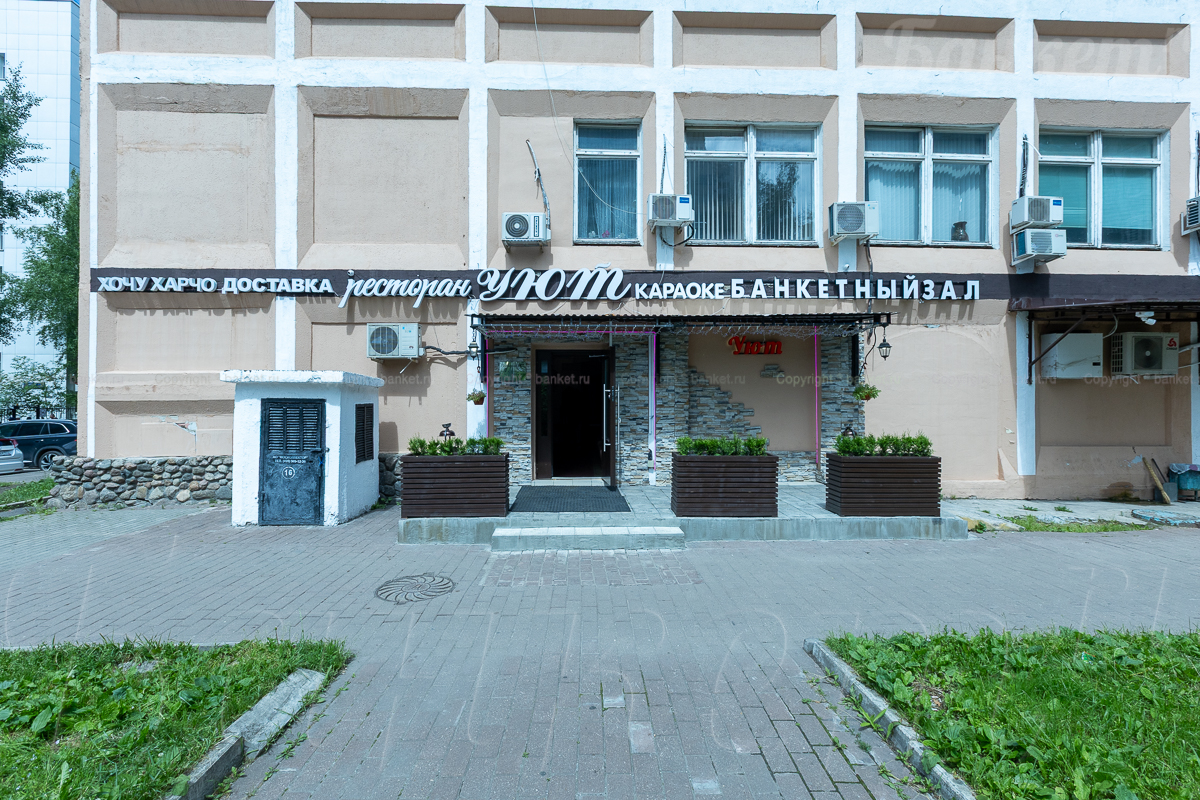 Веранда Веранда — фото 5