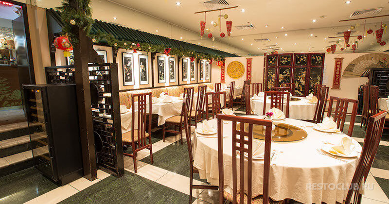 China Garden — China Garden