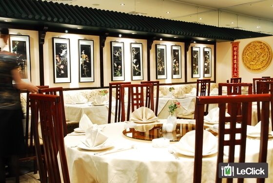 China Garden — China Garden