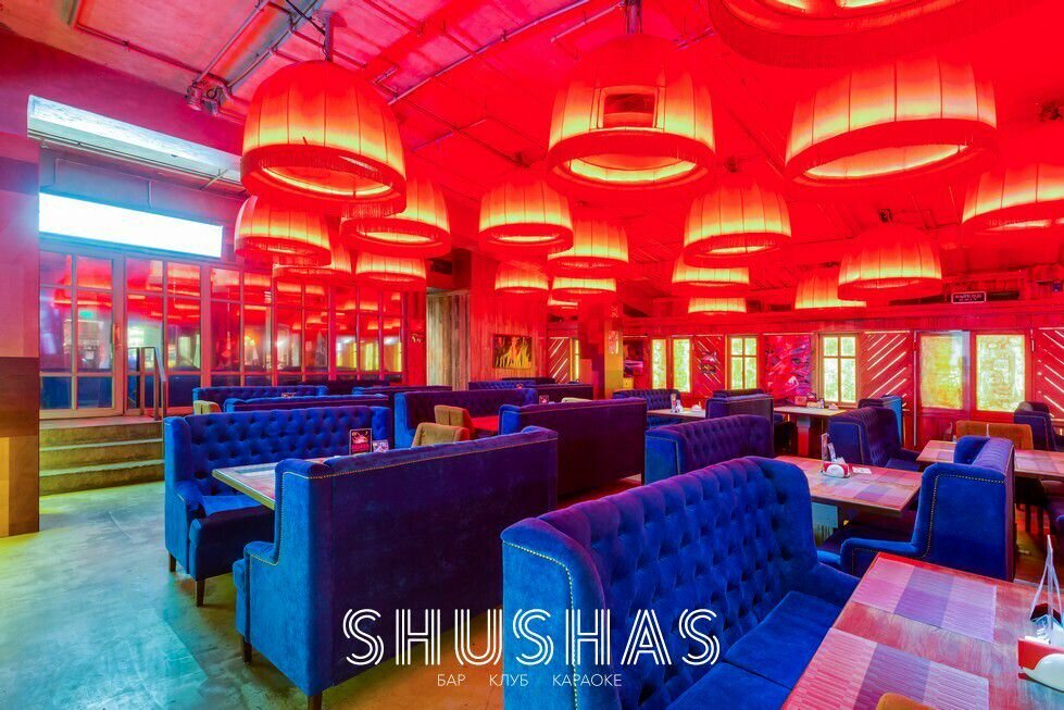 Shishas Sferum bar  — Shishas Sferum bar 