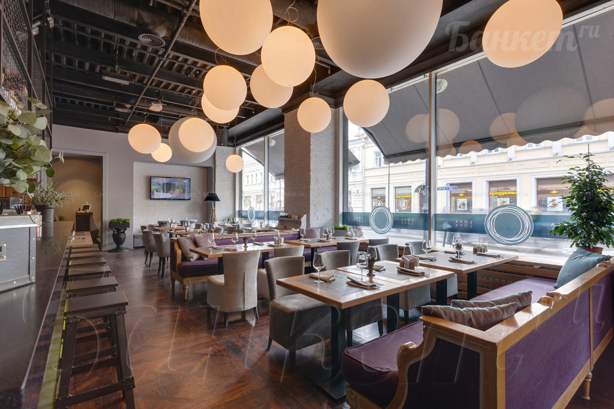 Lova Lova Multibar — Общий зал, фото банкетного зала