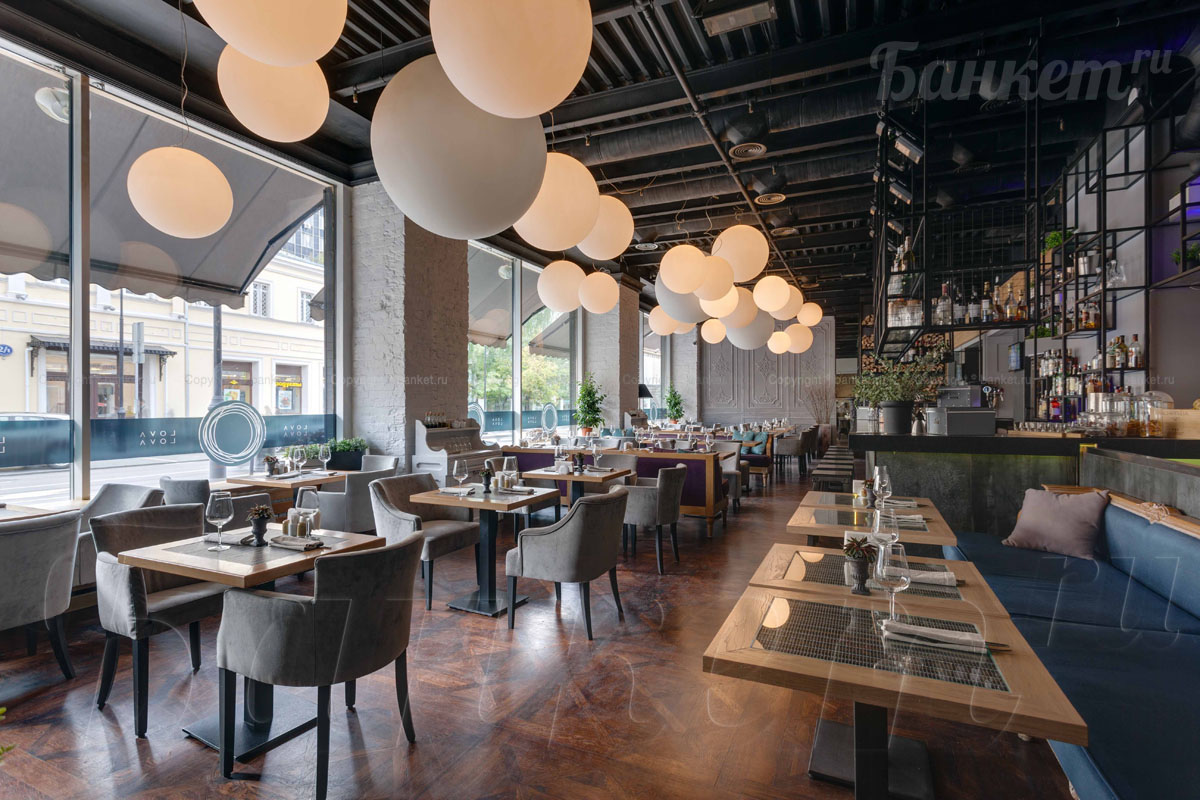 Общий зал — Lova Lova Multibar