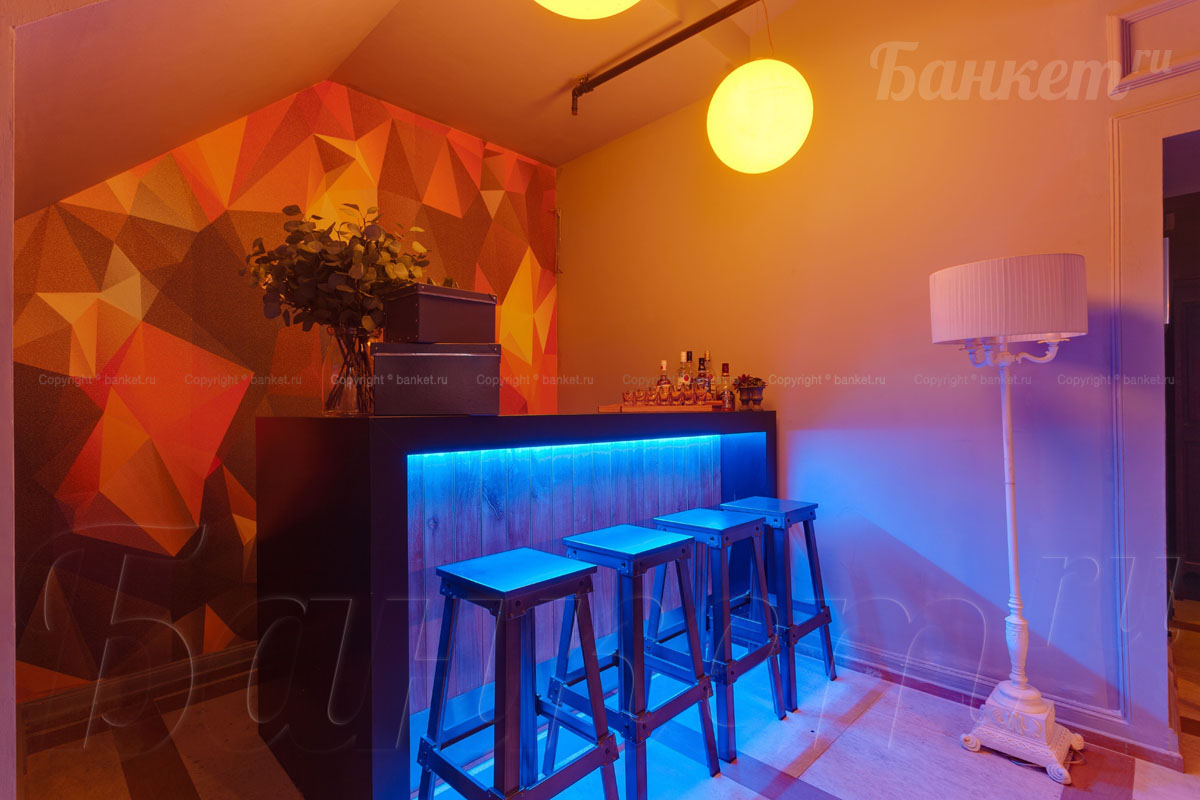 Общий зал — Lova Lova Multibar