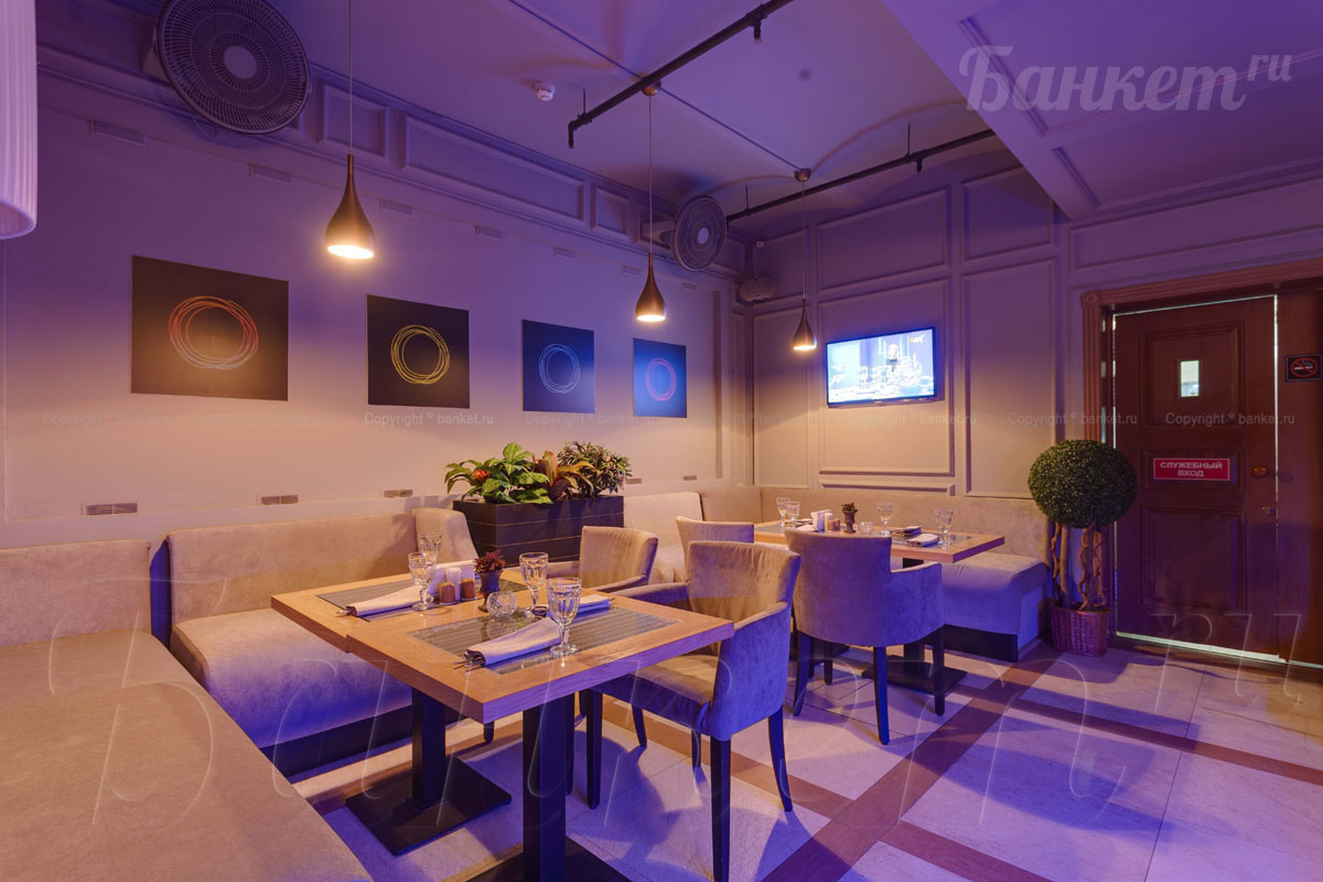 Chill зона — Lova Lova Multibar