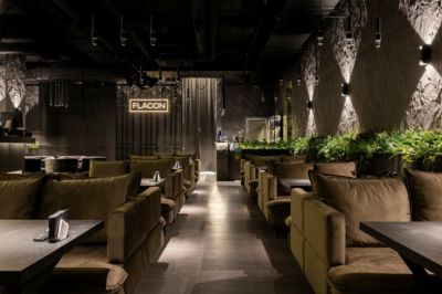 Flacon Lounge Сердце Столицы