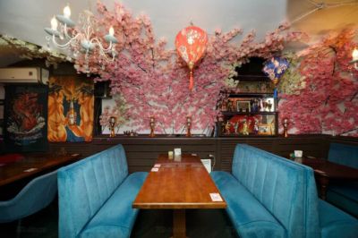 Sakura Place — подробнее о зале
