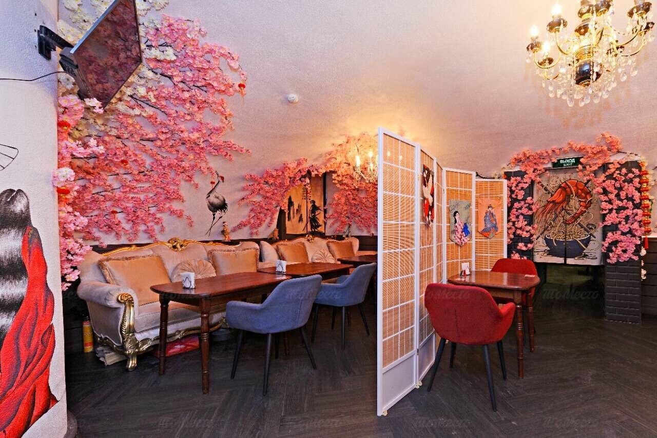 Банкетный зал Sakura Place