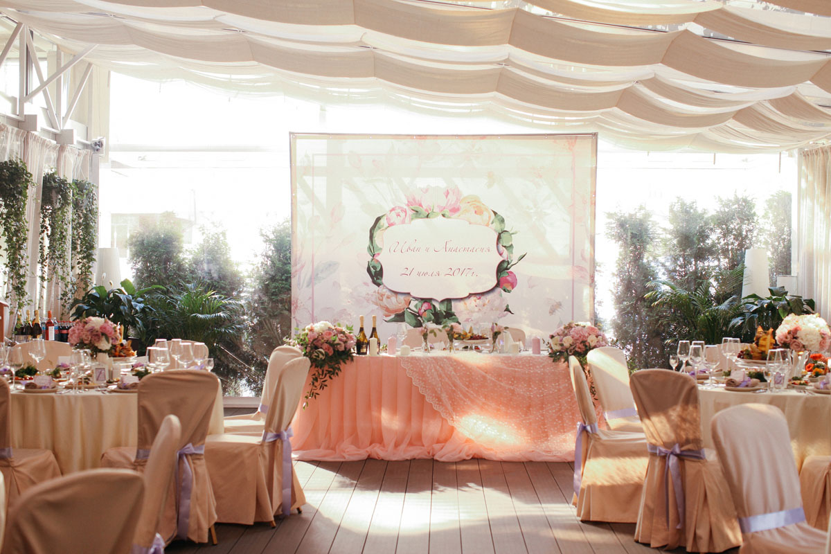 Летний сад — фото 5