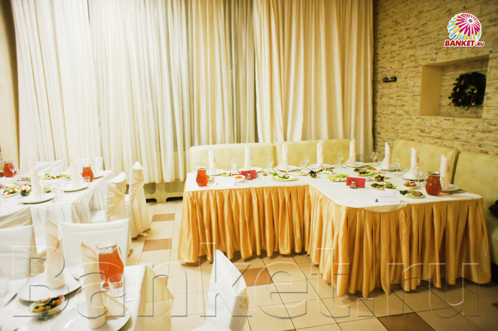 Зал 1 — Банкетный зал Кафе Трапеза