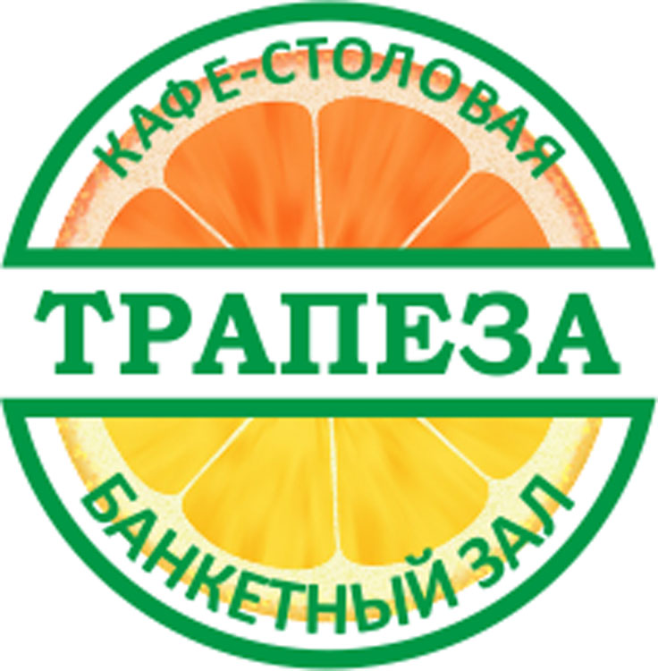 Зал 1 — фото 11